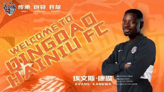 透明人间真人版