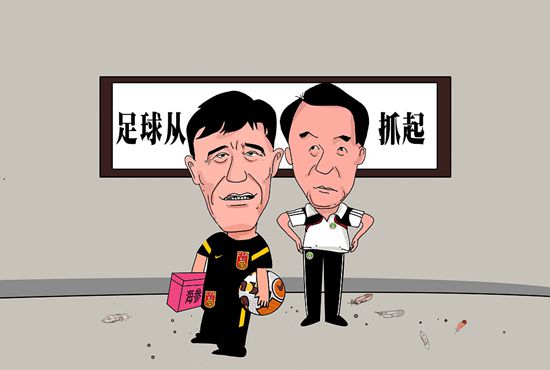 国产精品久久婷婷六月丁香