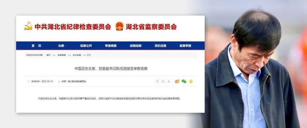 欧美日韩无