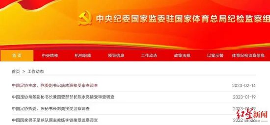 恋人们的恋爱故事
