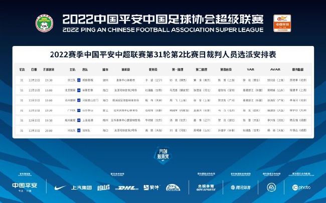 日本精品一区二区三区在线播放视频