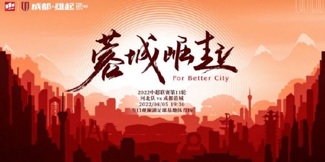 一本之道高清码在线观看