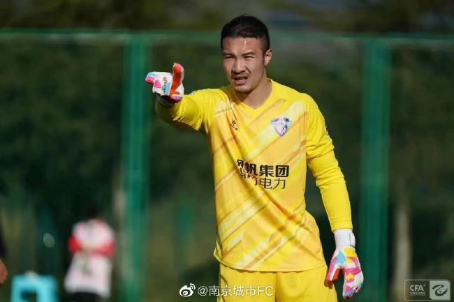 大香焦伊人