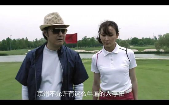最新理论三级中文在线观看