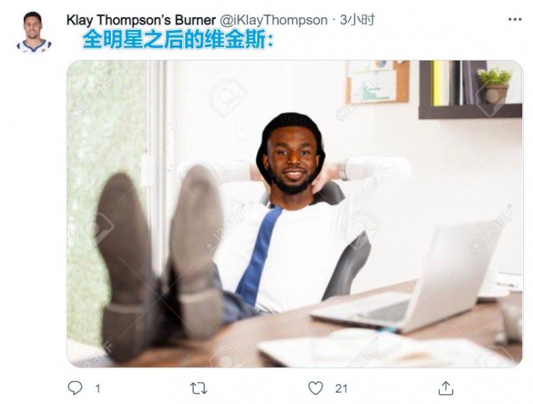 疯狂的前女友