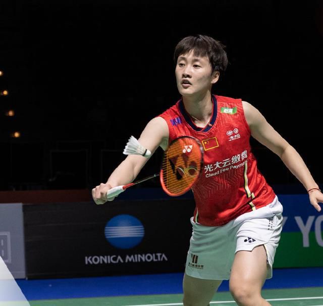 久久综合五月婷婷