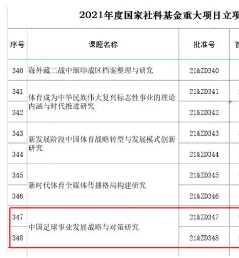 国产三级精品三级在线专区91