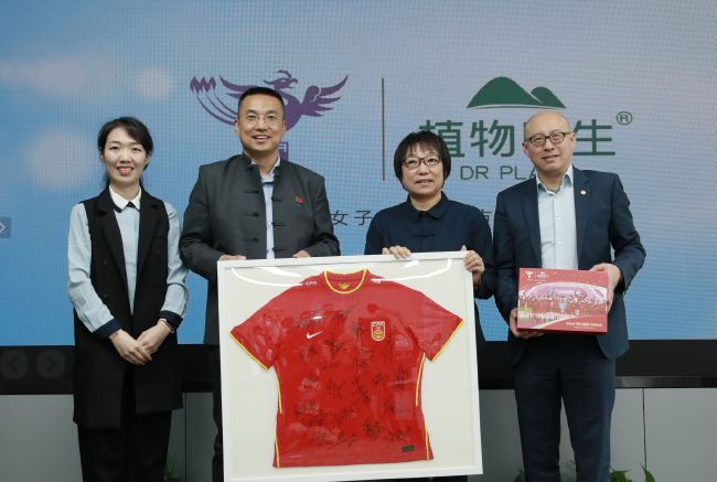 国产深夜福利视频在线