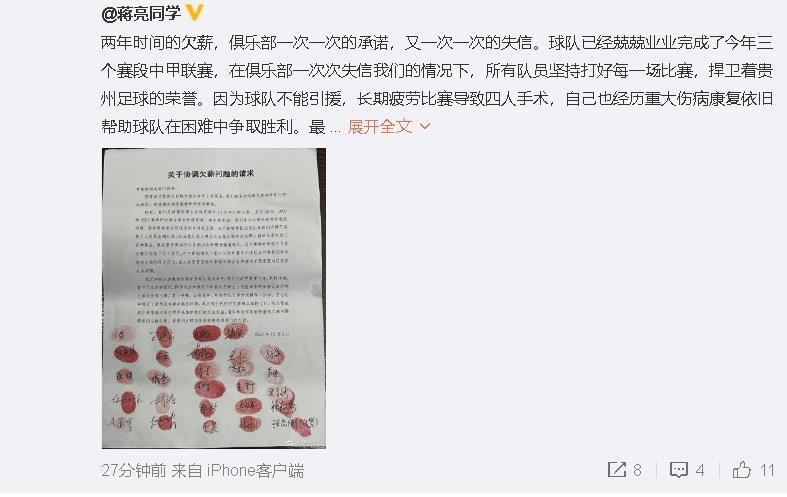黄色国产电影
