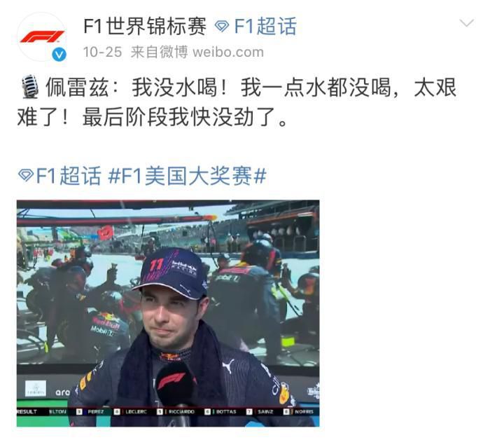 成人亚洲一区
