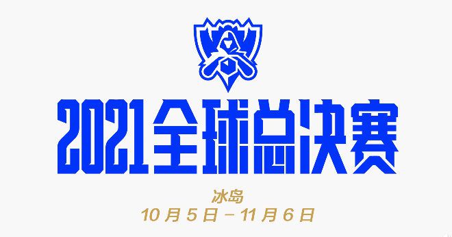 亚洲欧美一区二区三区麻豆