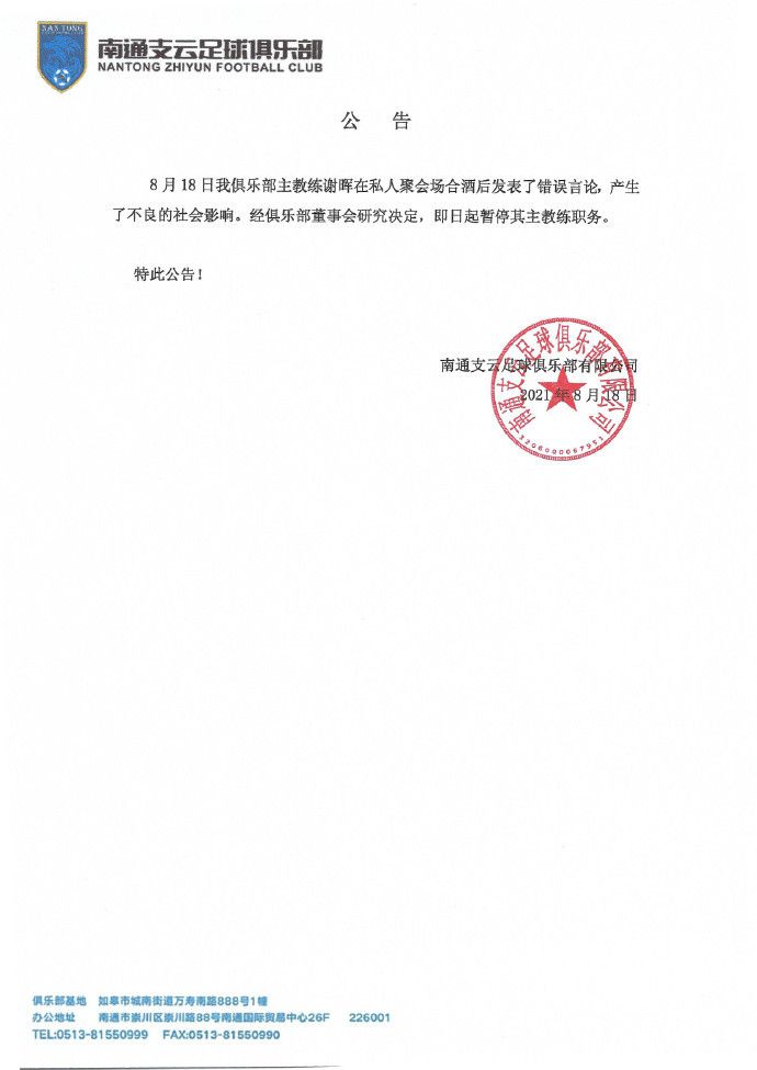 亚洲黄色免费电影