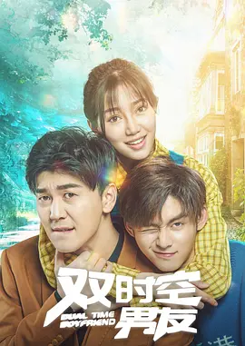两面神欲望的两张脸