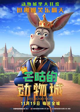 香蕉网站狼人久久五月亭亭