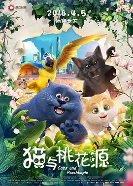 千鹤酱开发日记