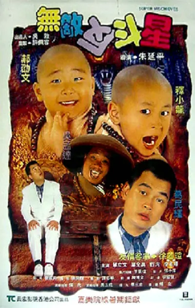 可播放的男男freemovie