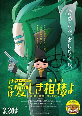 十大最污软件