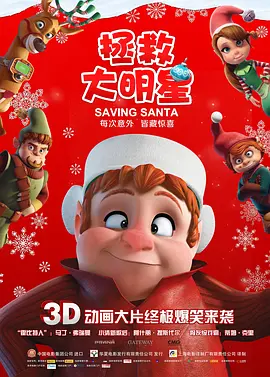 免费小视频网站