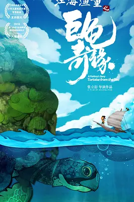 欧美一级高清片欧美国产欧美