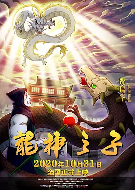 欧美在线中文字幕高清的