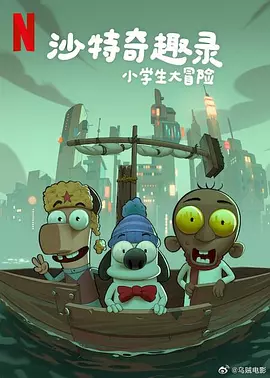 国产成人成人一区二区
