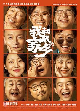 日韩精选在线