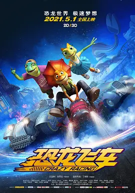 亲切的嘉奖
