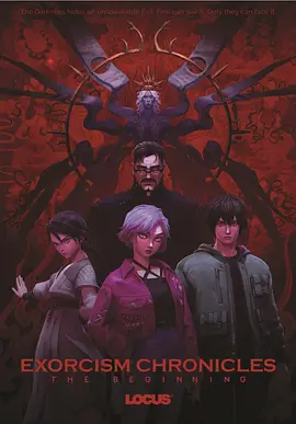 你爱我吗