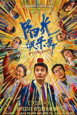 河北彩花2023种子品种有哪些