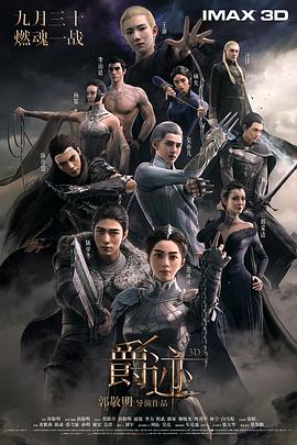 第一次1