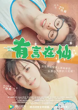 国产精品久久一