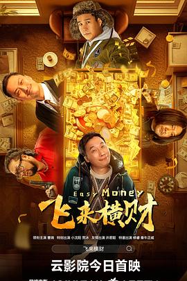 午夜在线视频日韩免费观看