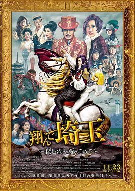 成人在线播放免费观看