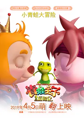 国产日韩精品一区二区三区