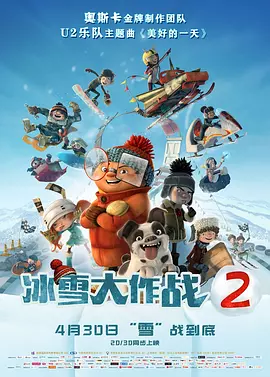 欧美一区二区三区免费