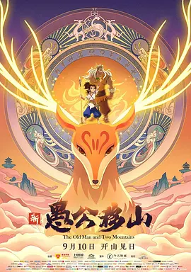 小早川怜子番号