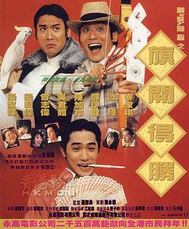 欧美日韩国产在线观看一区二区三区