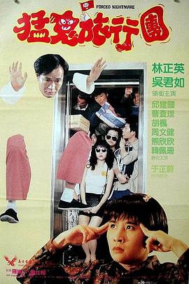 噜噜噜噜私人影院老湿在线观看