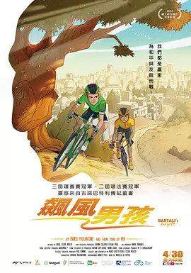 日本精品久久久久久久