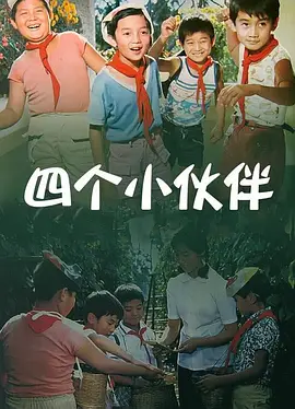 精品一区二区久久