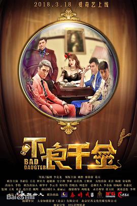 九九福利影院