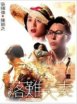 九色中文字幕