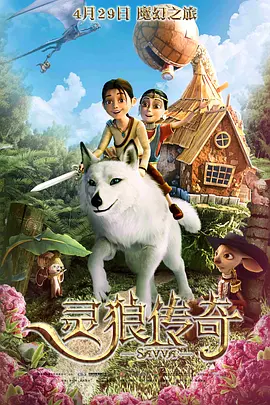国产在线精品一区二区三区不卡