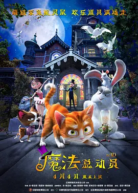 欧美另类久久久品