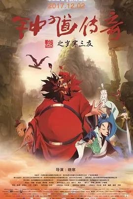 伊人青青操