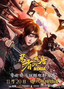 vk若依