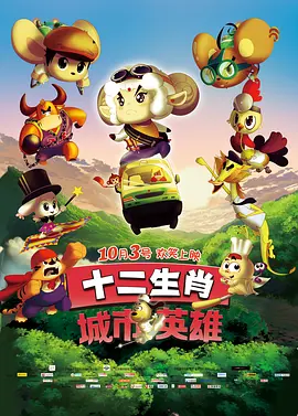 五月天在线影院