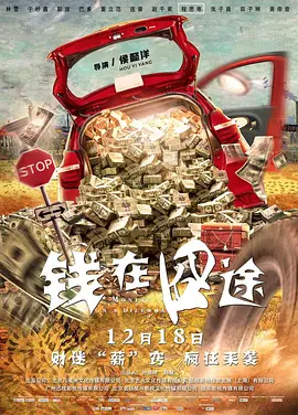 中国www黄色