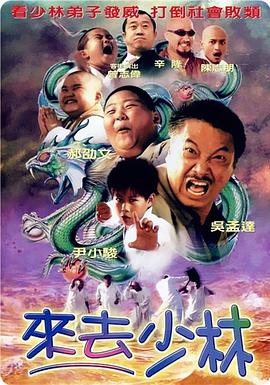 国产精品嫩草影院午夜