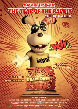欧美一级免费片